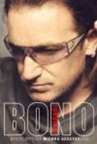 Bono Bonóról
