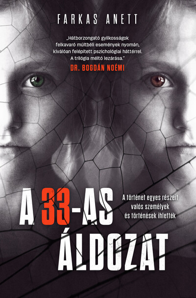 A 33-as áldozat